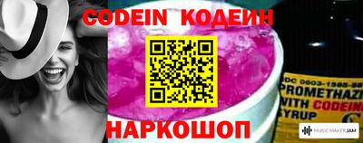 гашиш Кандалакша