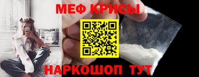 гашиш Кандалакша