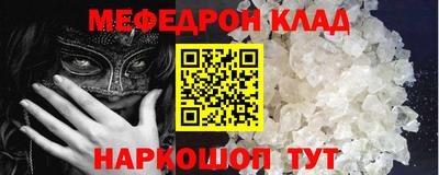гашиш Кандалакша