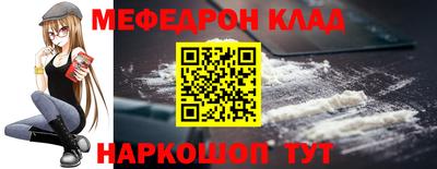 герыч Канаш