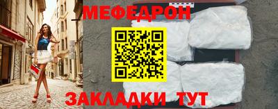 амфетамин Камышлов