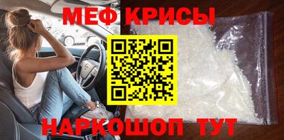 герыч Канаш