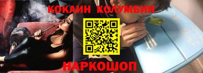 амфетамин Камышлов