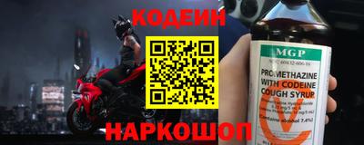 гашиш Кандалакша