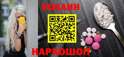 амфетамин Камышлов