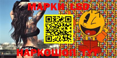 гашиш Кандалакша
