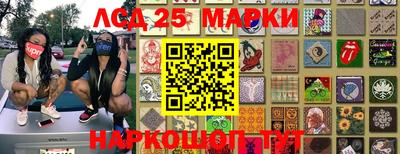 гашиш Кандалакша