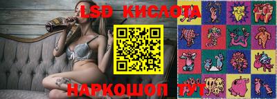 гашиш Кандалакша