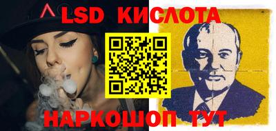 гашиш Кандалакша