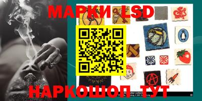 амфетамин Камышлов