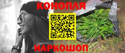 герыч Канаш