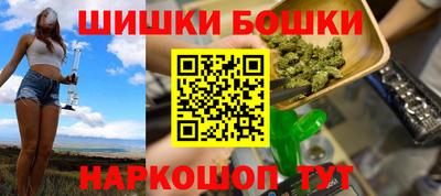 герыч Канаш