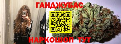 амфетамин Камышлов
