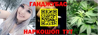 амфетамин Камышлов