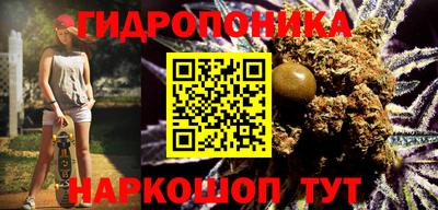 амфетамин Камышлов