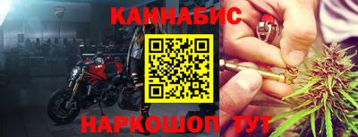 амфетамин Камышлов