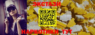 герыч Канаш