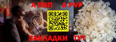 гашиш Кандалакша