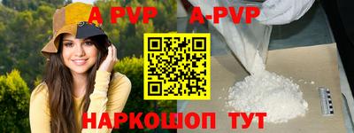 гашиш Кандалакша