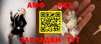 гашиш Кандалакша