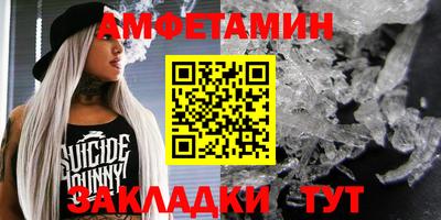 герыч Канаш