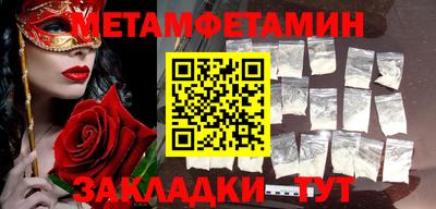 герыч Канаш