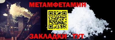 гашиш Кандалакша