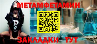 гашиш Кандалакша