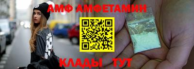 герыч Канаш