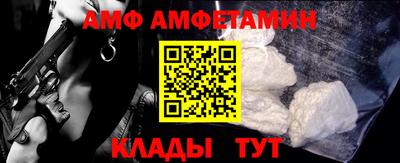 герыч Канаш
