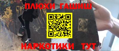 герыч Канаш