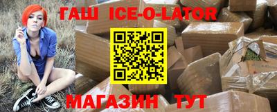 амфетамин Камышлов
