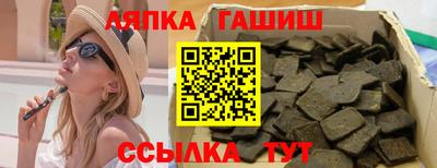 герыч Канаш