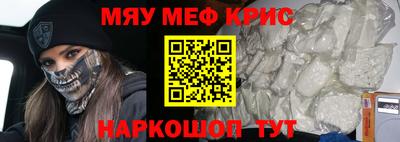 гашиш Кандалакша